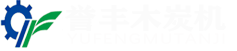 新鄉(xiāng)市立友機(jī)械有限公司