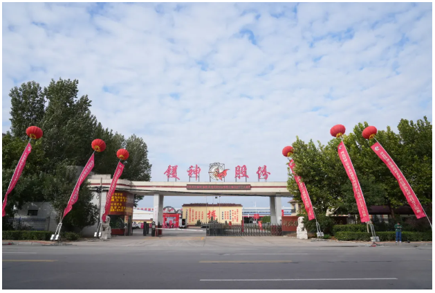 鎂神科技大門