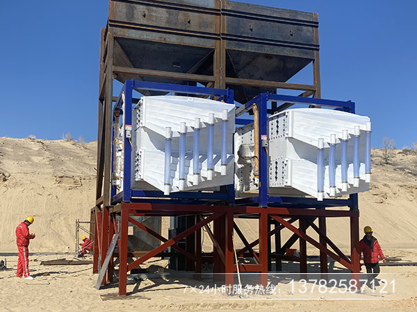 壓裂砂專(zhuān)用搖晃篩