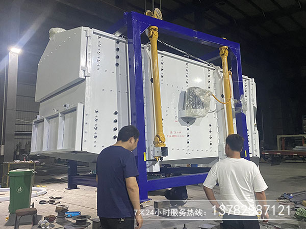 壓裂砂專(zhuān)用搖晃篩